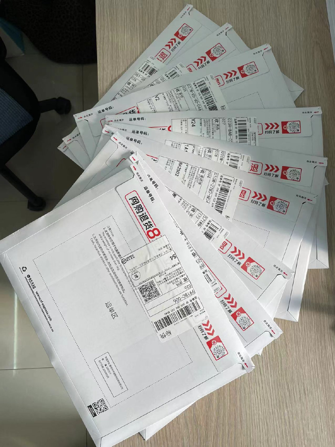 奥吉娜药业向国家药监局报告拜耳100mg阿司匹林肠溶片剂量不足