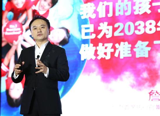 詹富安David Chiem先生致欢迎辞