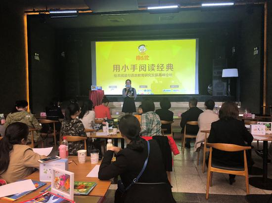 孙艳婕 ,首席培训师