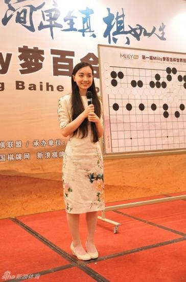 简单至真棋如人生