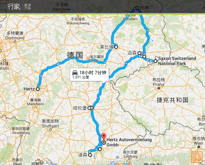 原来除了汽车,德意志还有这样的情趣!