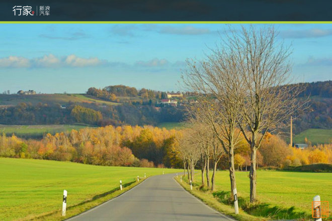 德国,秋天的公路