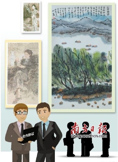 绘图:陈健珊