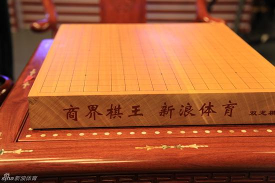 商界棋王吸引了众多关注