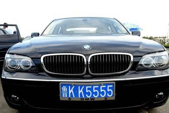 如何通过车牌来判定车主的地位和身份？