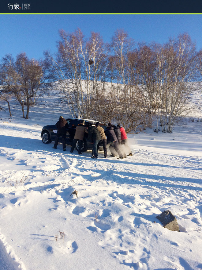 老汉推车?自驾游变身冰雪魔鬼训练营!