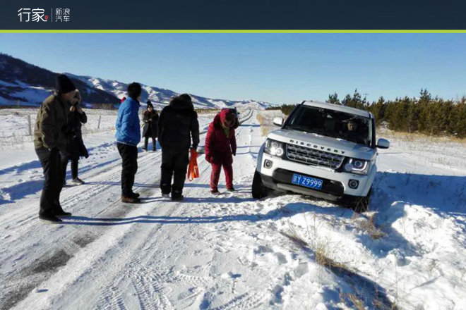 老汉推车?自驾游变身冰雪魔鬼训练营!