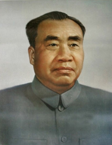 朱德元帅