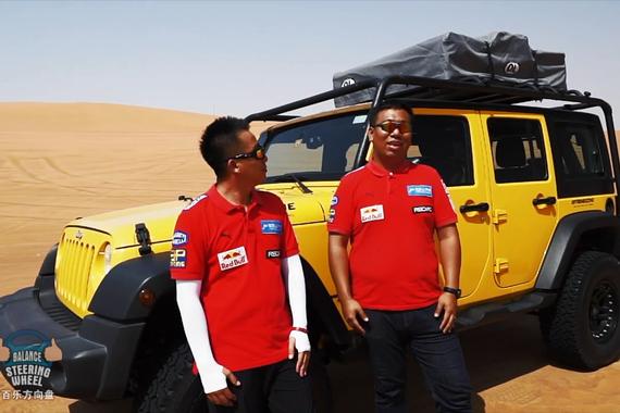 视频：[驾到公开课]之阿布扎比沙漠