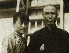 蒋介石与前妻陈洁如在上海