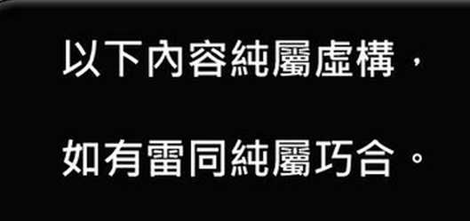 里昂年度风水报告:在预测股市方面 我不是针对
