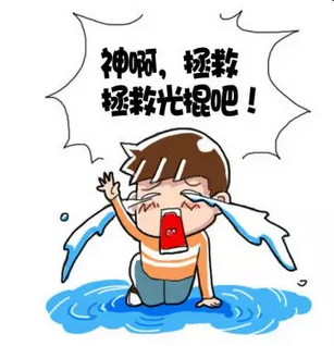 农村剩男3600万:广西山区的"光棍"危机