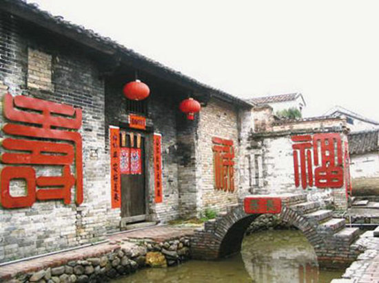 金林水乡长寿桥