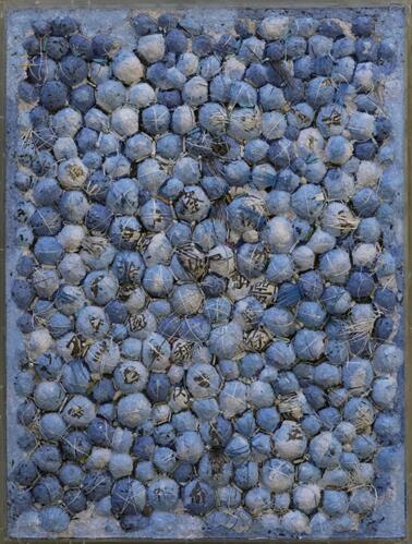 吴以强 《视读(疑团)》混合媒体 83 x 63cm 2014