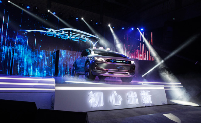 这款互联网汽车明年就上市 PPT造车家颤抖吧