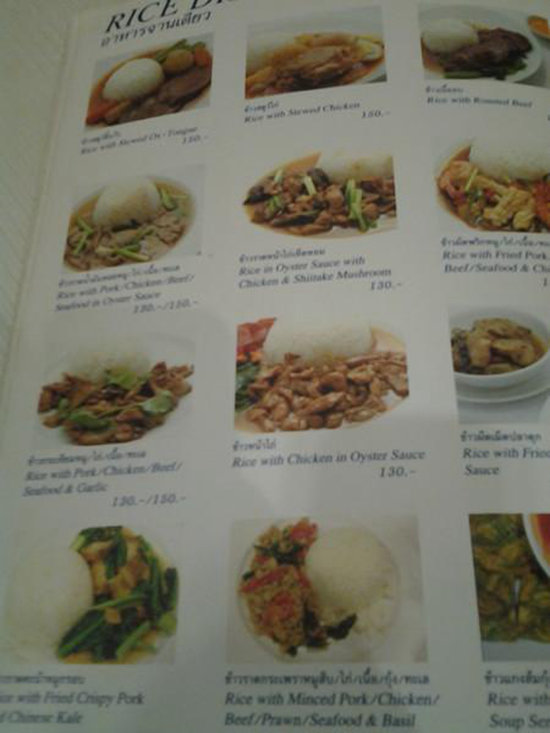 自驾就要去这里 泰国那些美到爆小众景点