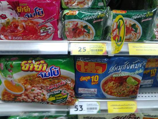 自驾就要去这里 泰国那些美到爆小众景点