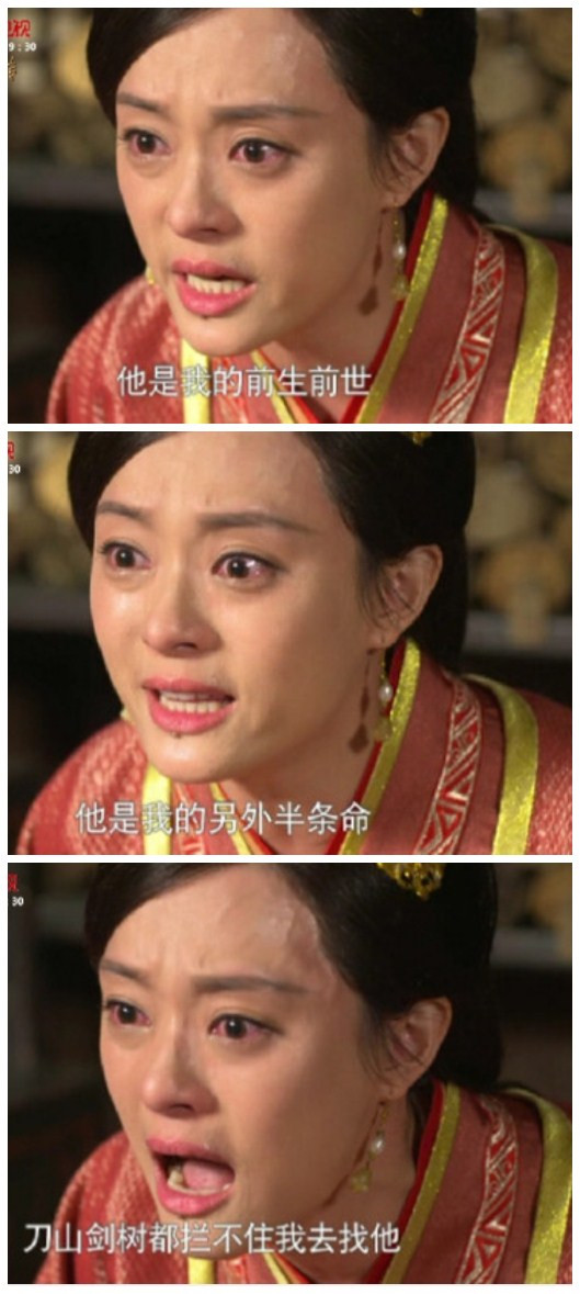 当别人说你的爱豆时。。。。。。