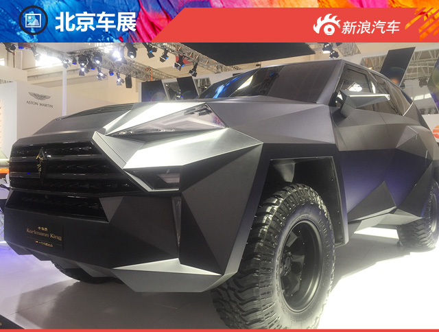 阿尔特卡尔曼售1200万元