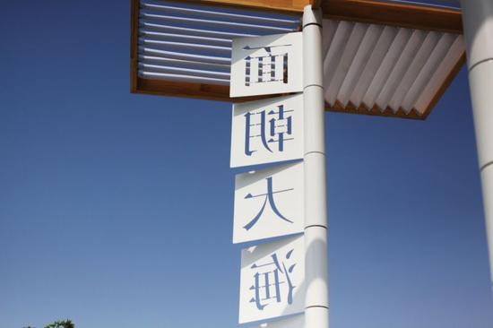 ��ع��+¬Զ����Ʒ����ů������