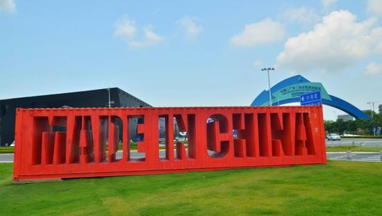 �彨�� ���й����졷