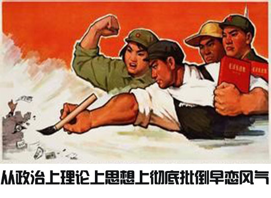 为恋爱而耽误学习不可取