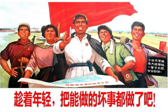 这个不可取,小编不支持~