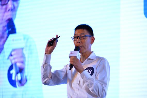 易涛：《车洁网》定位洗车店智能化管理平台