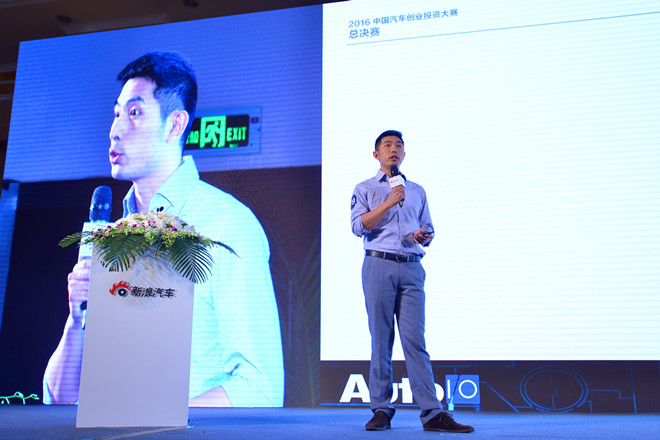 《友忠科技autoio》项目CEO 张铮