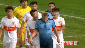 戴琳被撞倒