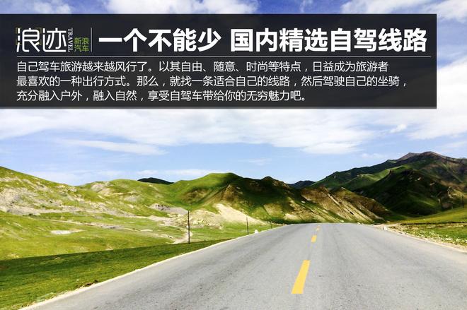 红高粱海鲜价格_威海水产品市场：淡水鱼微幅波动海参同比上涨明显(2)