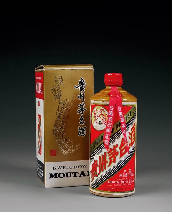 八十年代产飞天牌国宴特供黄酱茅台酒