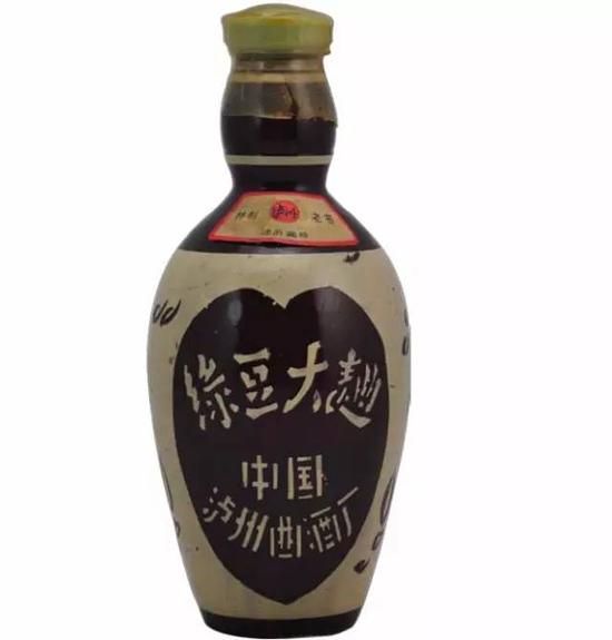 绿豆酒