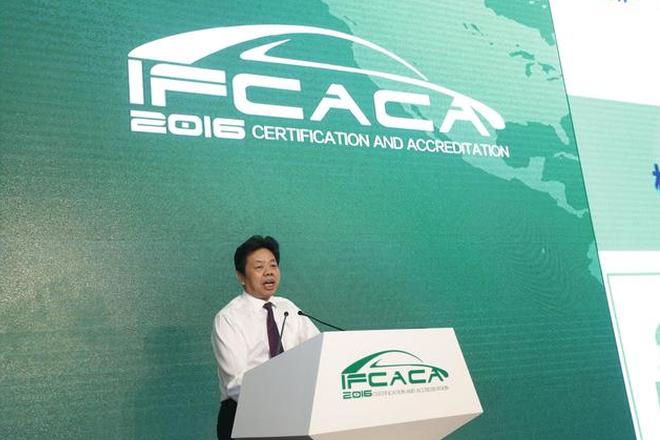 付志坚:打造绿色制造体系 提升绿色竞争力