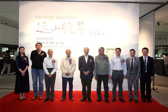 5月20日 《远山晚翠——龙泉青瓷精品展》于保利艺术博物馆盛大开幕