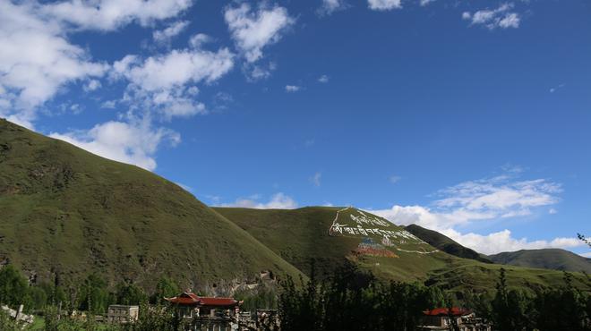 最美中国行 与雪佛兰一起自驾去亚丁