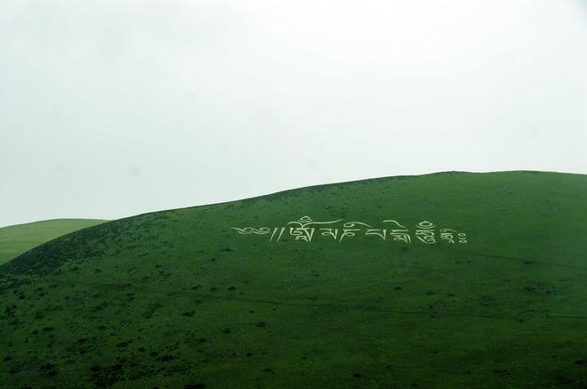 最美中国行 与雪佛兰一起自驾去亚丁