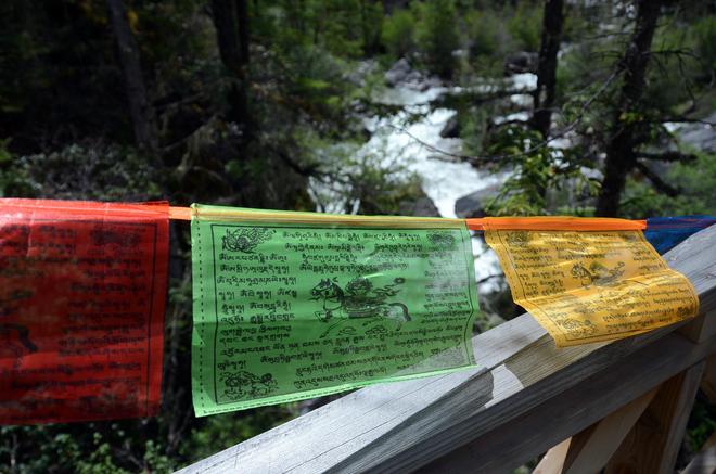 最美中国行 与雪佛兰一起自驾去亚丁