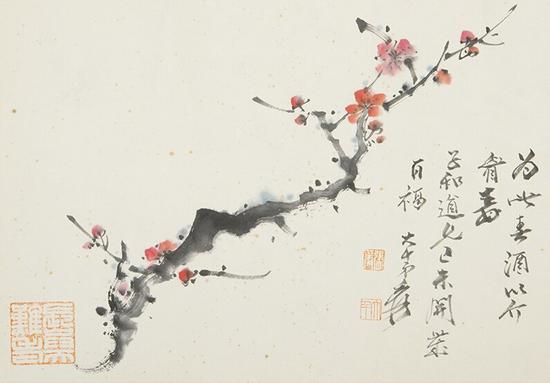 张大千《红梅》