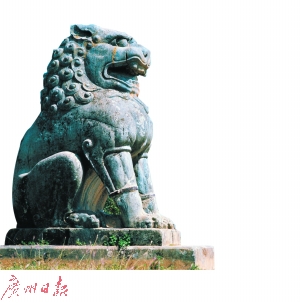 �����ƴ�Ǭ��ǰ��ʯʨ��