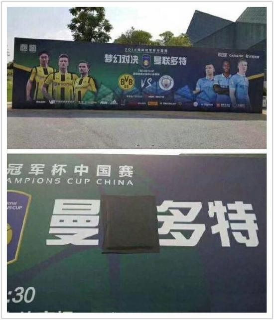 深圳站会好吗？