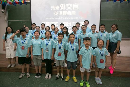 北外未来外交官英语夏令营在京举办|北京外国语大学|夏令营