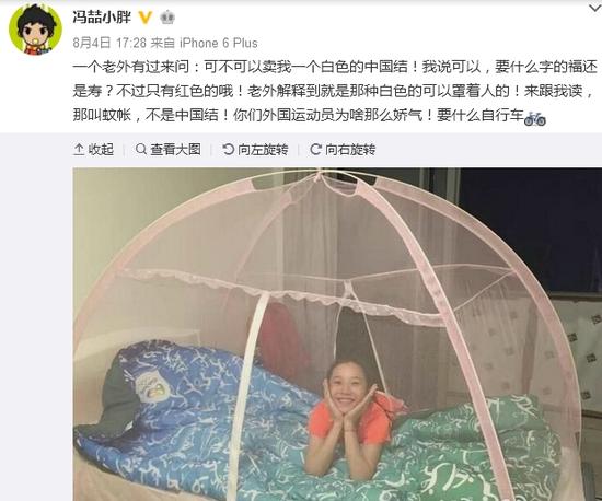 蚊帐可以出口了~