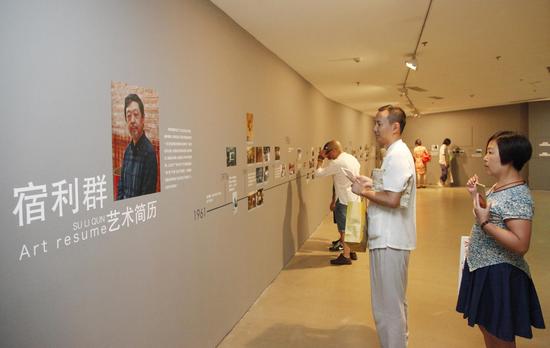 展览 现场 (3)