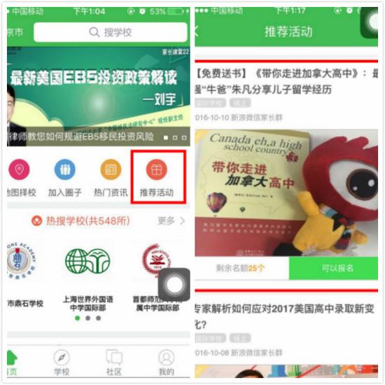 【送书】的活动在这里！