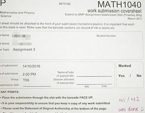 数学成绩单