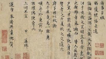 中国艺术品拍卖数量下滑15.42%
