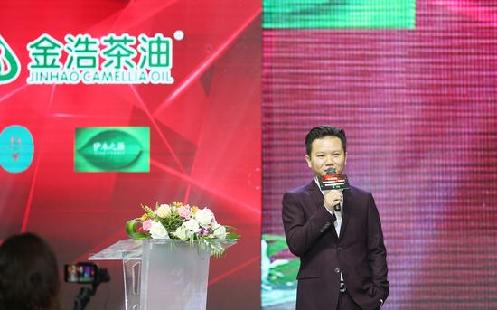 新浪湖南总经理张志强讲话。