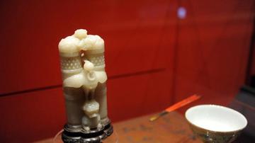 香港清帝大婚展览开幕 150组藏品亮相