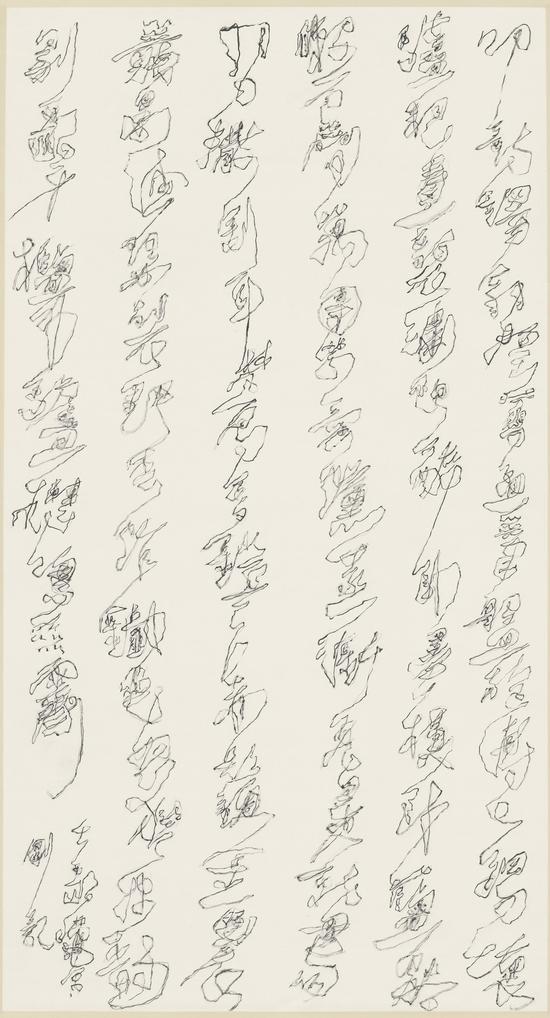 _叠影草书（1）_96x180cm_墨 宣纸_2012